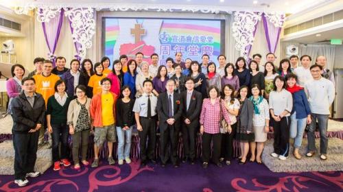 ShiumAy 45thAnniversary-225
